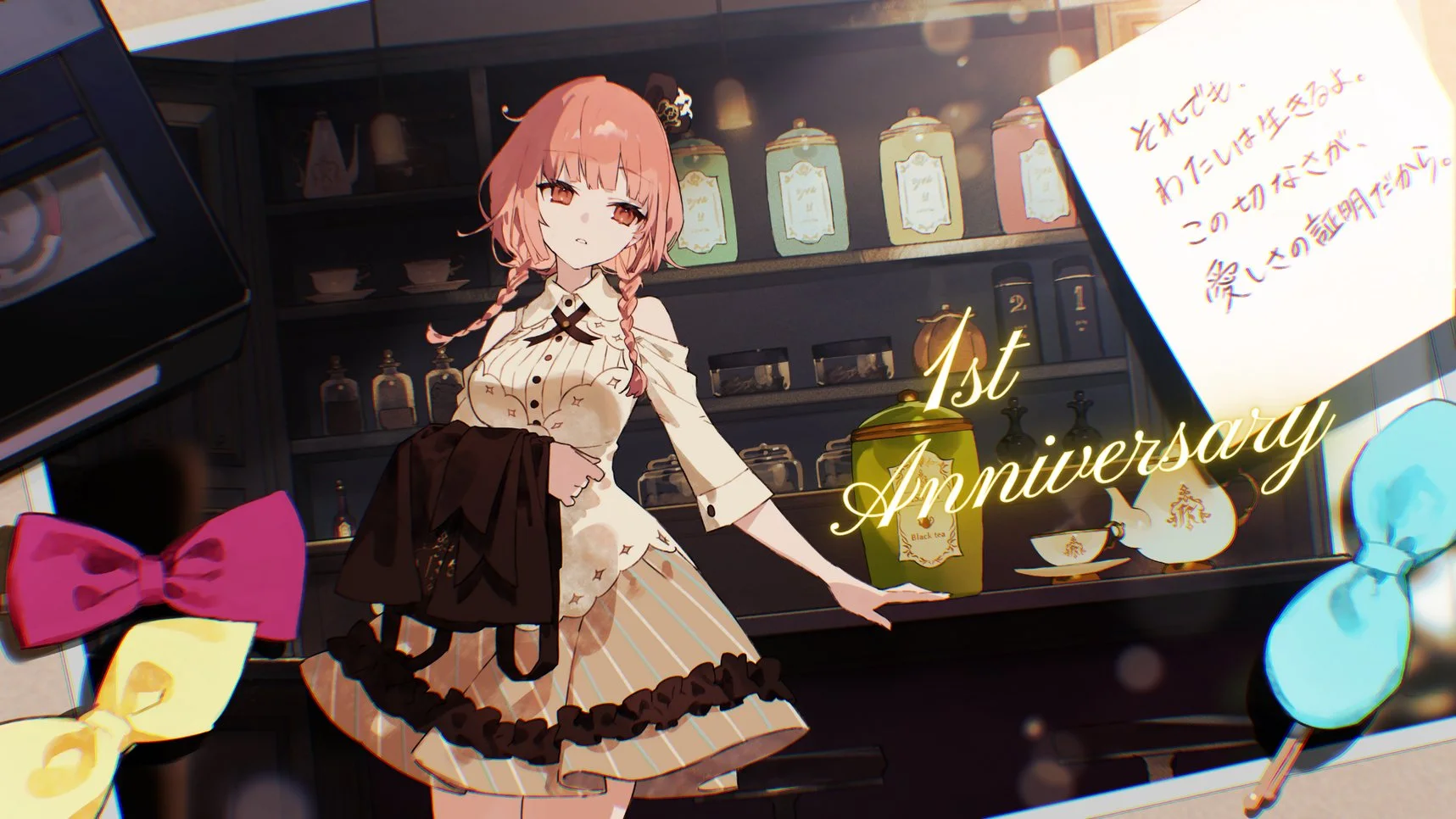 Kemono Teatime Celebrates 1st Anniversary With New NOCO Artwork and Soundtrack